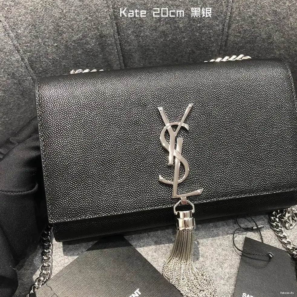 YSL SMALL KATE 0702